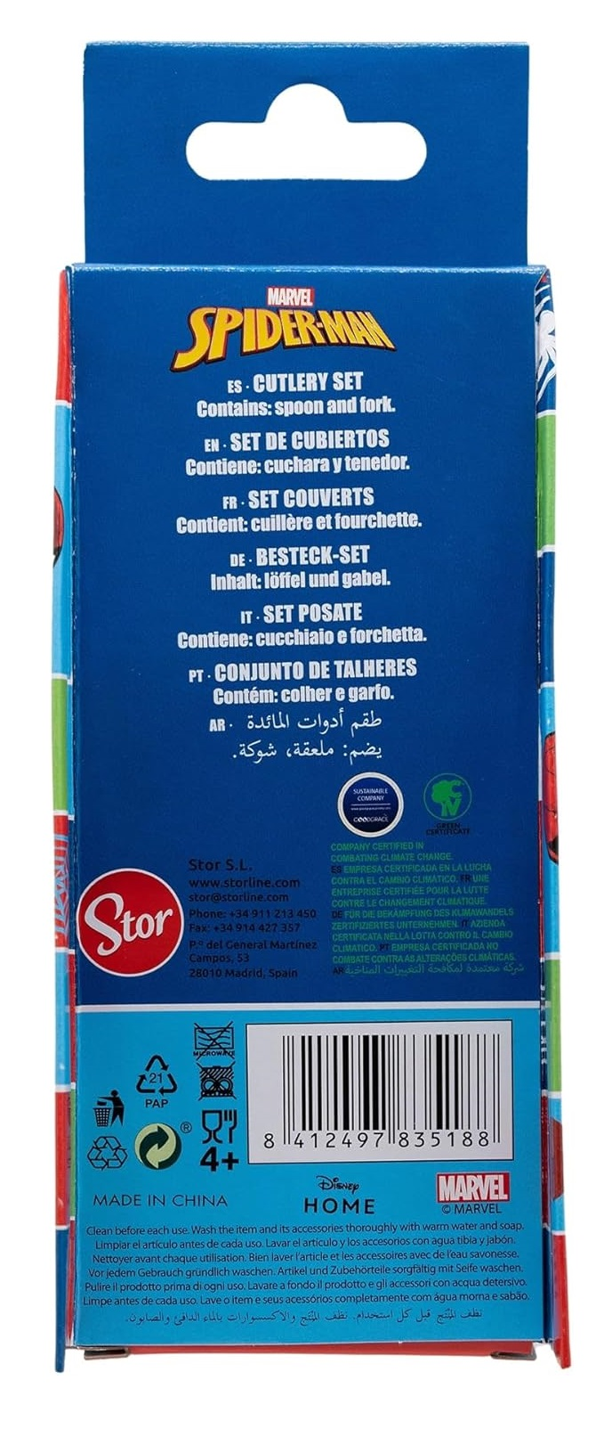 Posate Spiderman MARVEL Forchetta e Cucchiaio in Acciaio Inox Manico Ergonomico- St83518