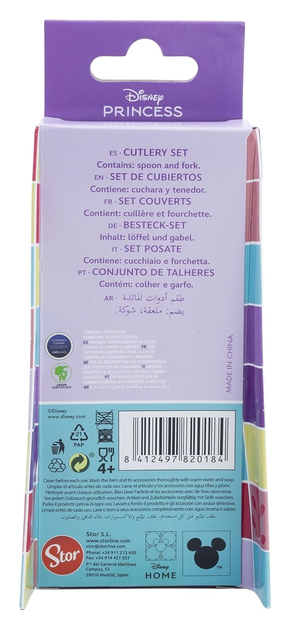 Posate Principesse DISNEY Forchetta e Cucchiaio in Acciaio Inox Manico Ergonomico- St82018