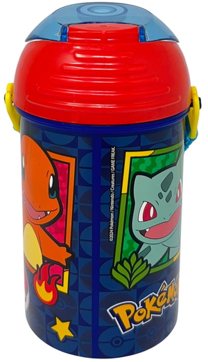 Borraccia Pop-Up Pikachu Pokémon Bottiglia in Plastica Riutilizzabile con Tracolla 450 Ml - 83220