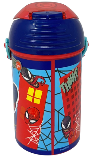 Borraccia Pop-Up Spiderman MARVEL Bottiglia in Plastica Riutilizzabile con Tracolla 450 Ml - 83222