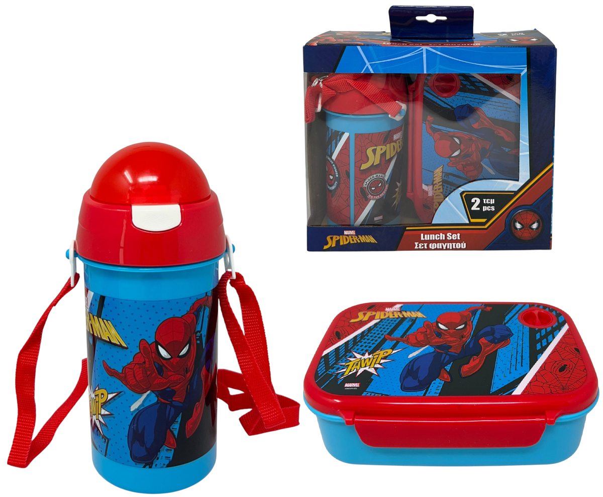 Set Pranzo Spiderman MARVEL Borraccia Pop-Up e Portamerenda in Plastica Riutilizzabile - 35364