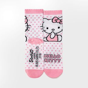 Set Calzini Hello Kitty Sanrio in Misto Cotone 4 Paia in Confezione Salvadanaio - 2973