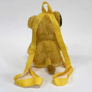 Zainetto in Peluche Simba Re Leone DISNEY con Spallacci Regolabili Accessorio da Passeggio Bambini- 6281