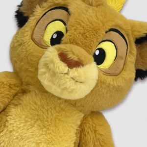 Zainetto in Peluche Simba Re Leone DISNEY con Spallacci Regolabili Accessorio da Passeggio Bambini- 6281