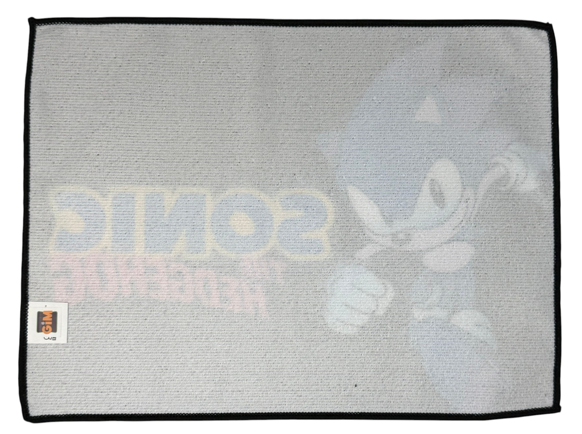 Tovaglietta Sonic in Tessuto da Colazione Pranzo Cm.40x30- Fu6047