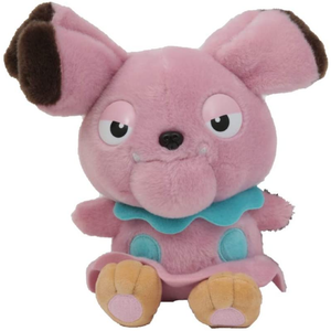 Peluche Snubull Pikachu Detective Pokemon Pupazzo 25cm - 97559/snubull