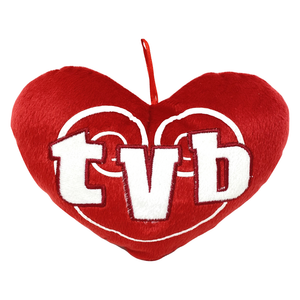 Peluche a Forma di Cuore "ti Voglio Bene" Cuscino Appendibile Idea Regalo Festa Degli Innamorati
