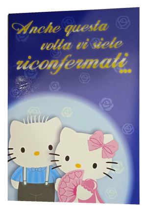 Biglietto Auguri DISNEY Hello Kitty Anniversario