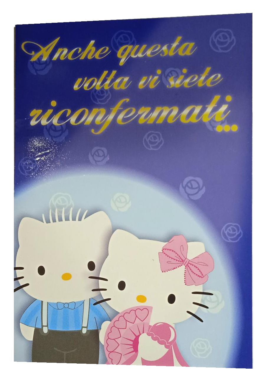 Biglietto Auguri DISNEY Hello Kitty Anniversario