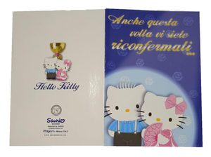 Biglietto Auguri DISNEY Hello Kitty Anniversario