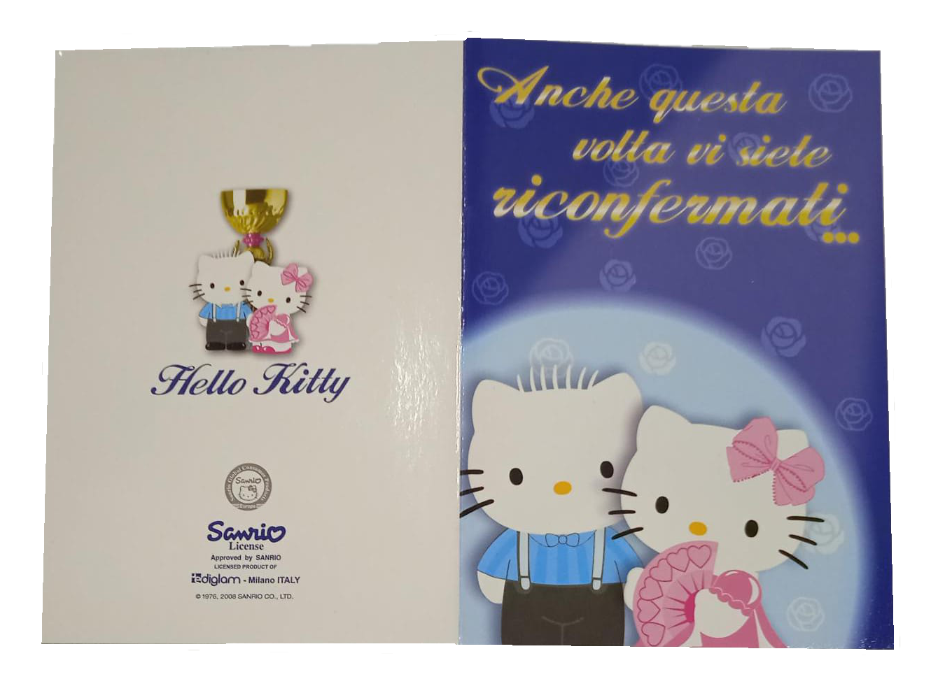 Biglietto Auguri DISNEY Hello Kitty Anniversario