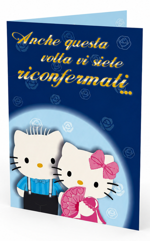 Biglietto Auguri Anniversario Hello Kitty con Coppa e Frase Originale