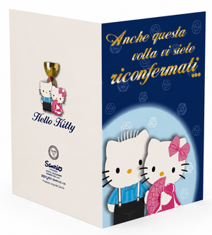Biglietto Auguri Anniversario Hello Kitty con Coppa e Frase Originale