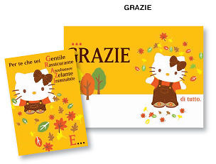 Biglietto Auguri DISNEY Hello Kitty Grazie