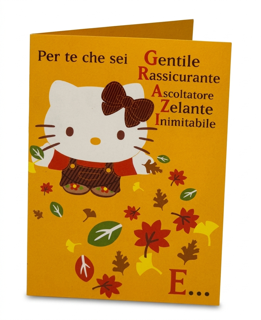 Biglietto Auguri DISNEY Hello Kitty Grazie