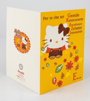 Biglietto Auguri DISNEY Hello Kitty Grazie