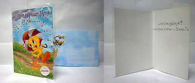 Biglietto Auguri DISNEY Titty Buon Compleanno 17,5x11 CM 08