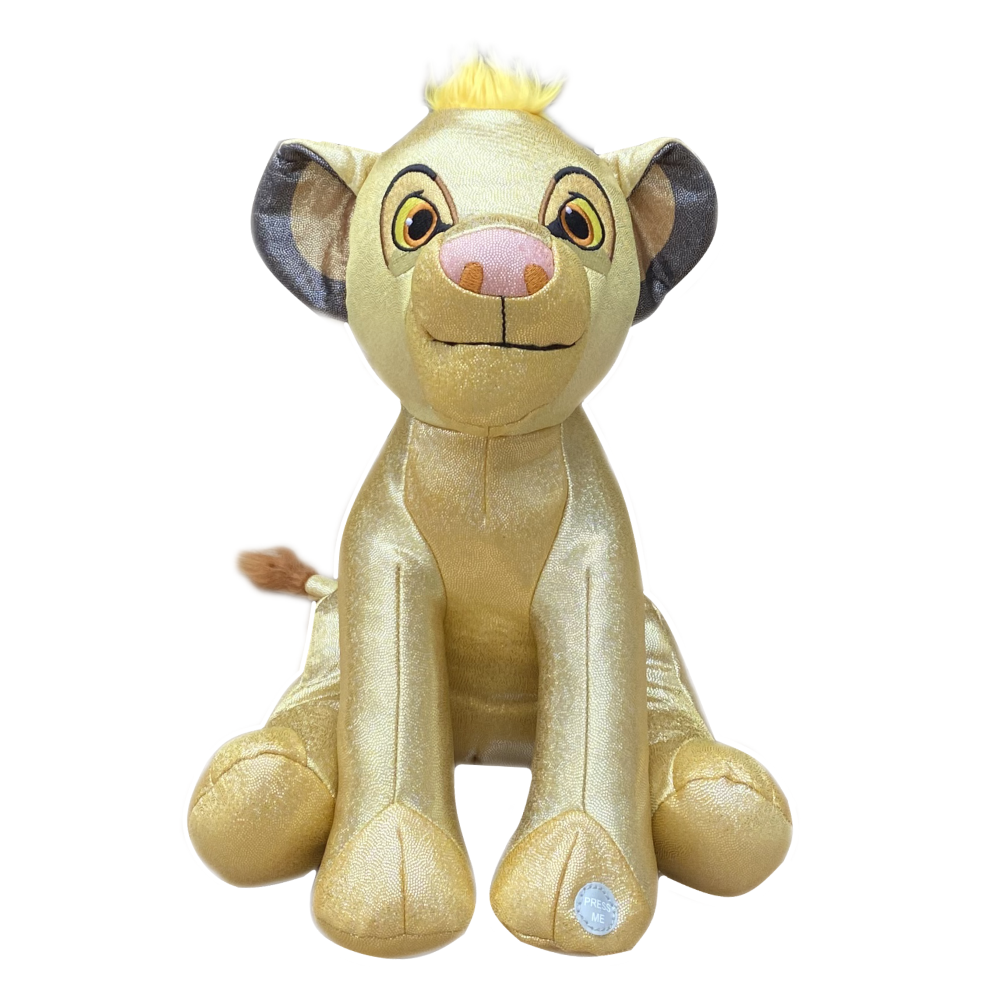 Peluche Simba DISNEY 100 Anniversario Cromato Olografico con Suono 30 CM - 760021960
