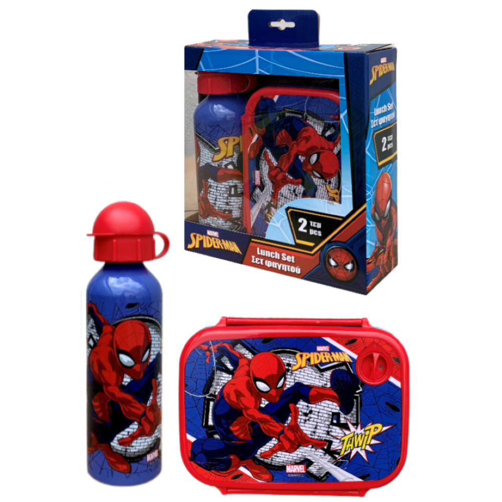Set Spiderman MARVEL Borraccia in Alluminio + Portamerenda in Confezione - 35358