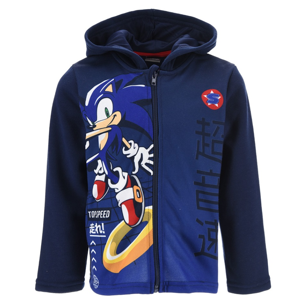 Felpa con Zip e Cappuccio Sonic Bambino Sun City - Hw1184blu