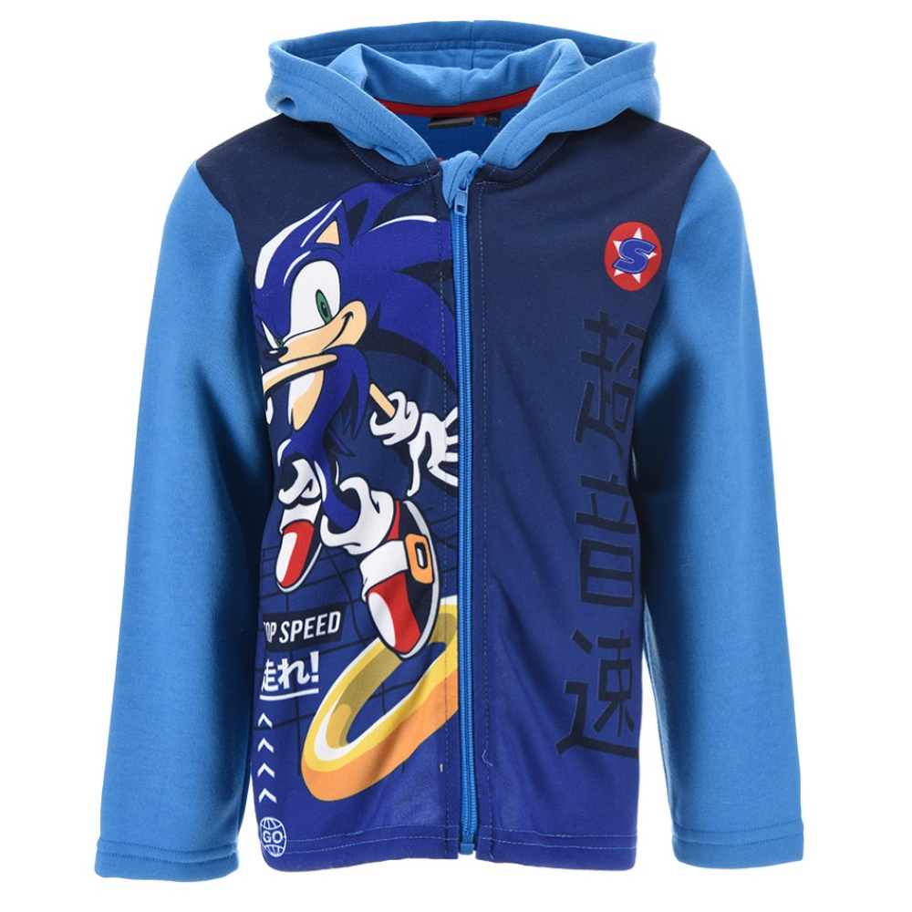 Felpa con Zip e Cappuccio Sonic Bambino Sun City - Hw1184celeste