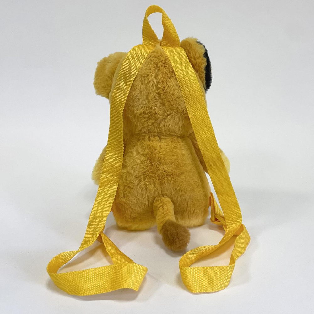 Zainetto in Peluche Simba Re Leone DISNEY con Spallacci Regolabili Accessorio da Passeggio Bambini- 6281