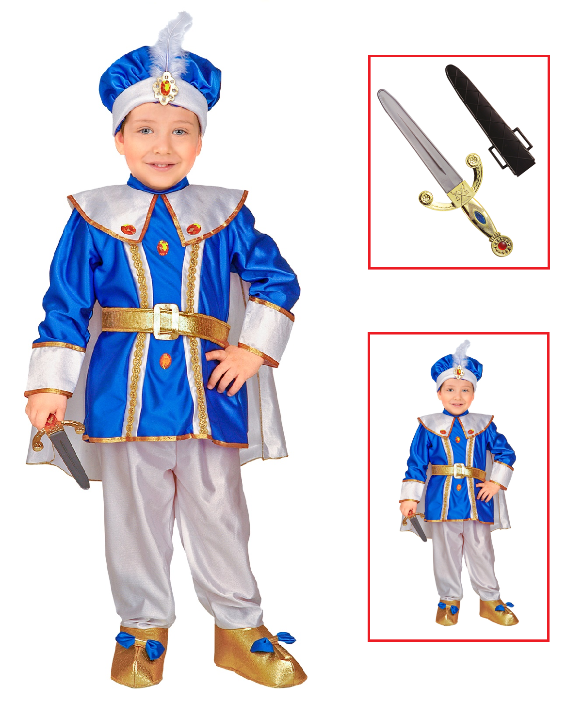 Vestito Carnevale + Accessori Principe Reale Costume Pugnale con Gemme e Fodero 4/5 Anni Travestimento - 3476+7003p