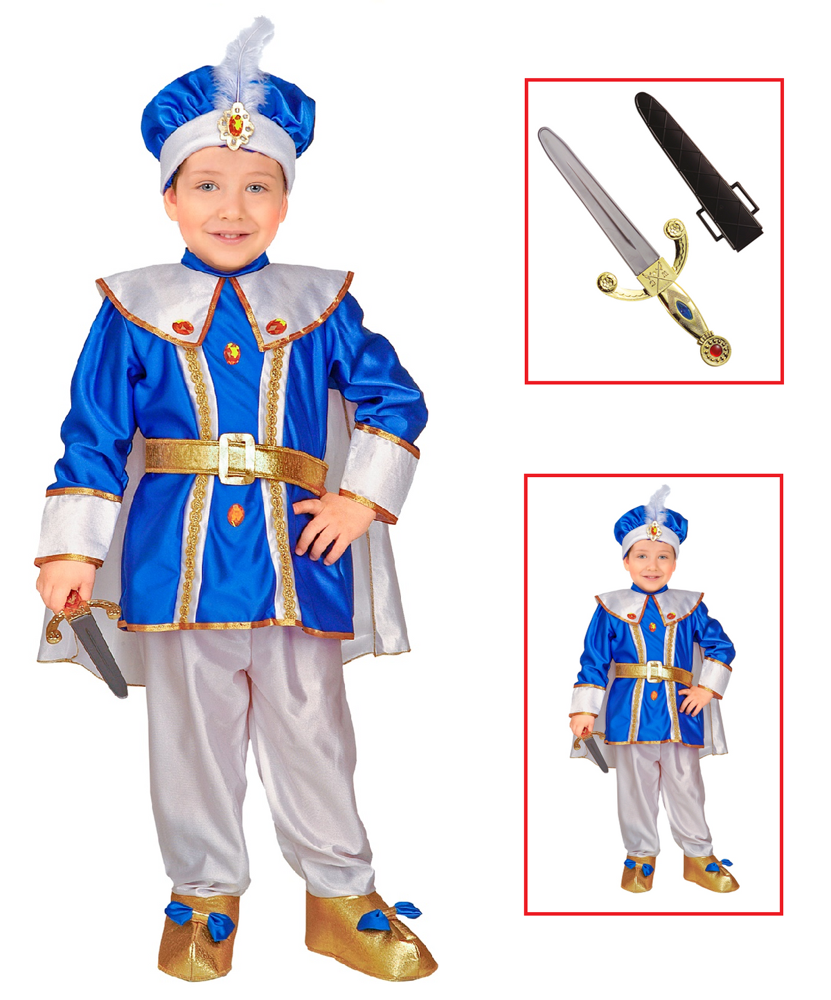 Vestito Carnevale + Accessori Principe Reale Costume Pugnale con Gemme e Fodero 4/5 Anni Travestimento - 3476+7003p
