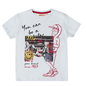 T-Shirt M.c. Bambino Ubs2 Taglie 4/12 Anni 100% Co - E219364