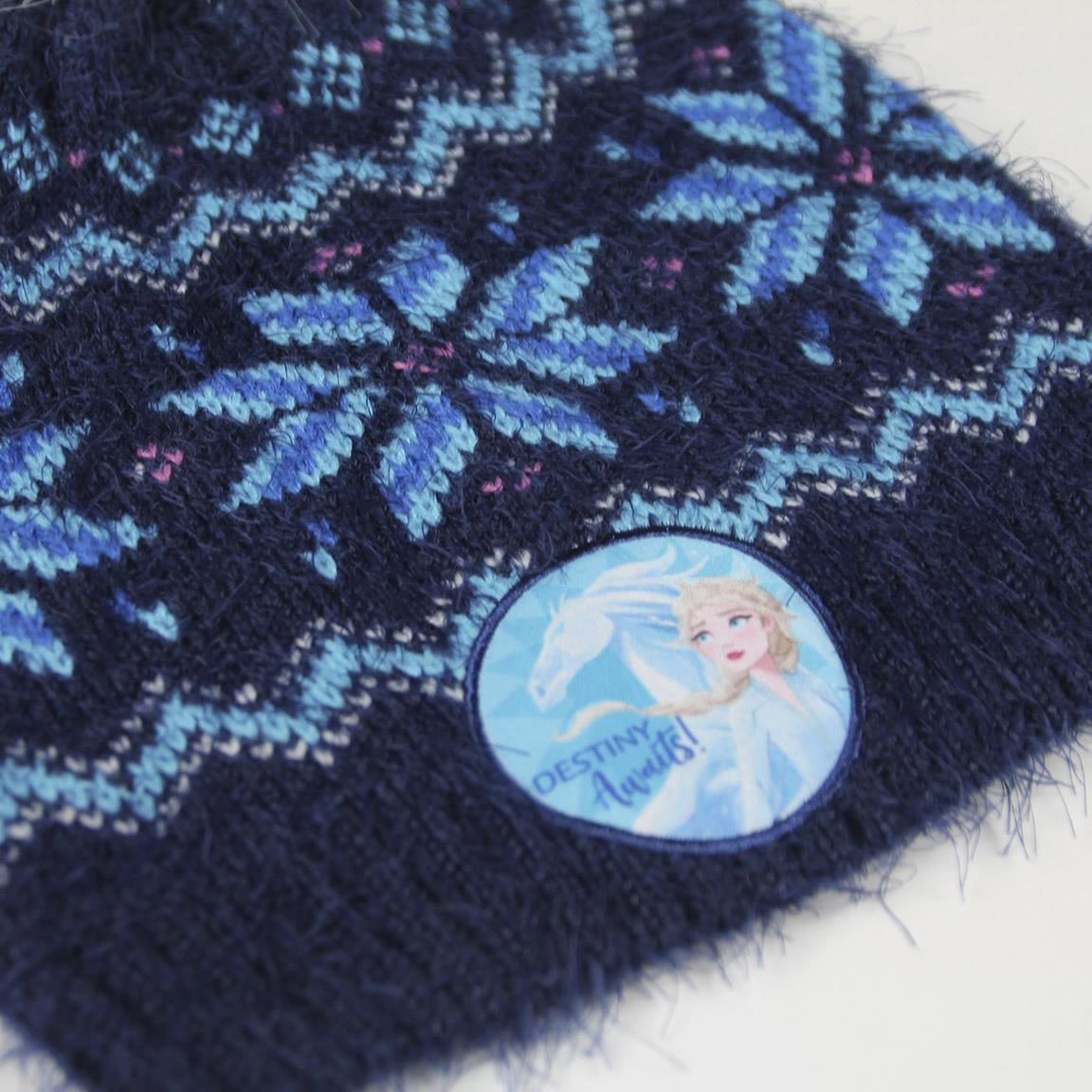 Cappello Invernale con Pon Pon Frozen Ii DISNEY Elsa Taglia Unica - 5908