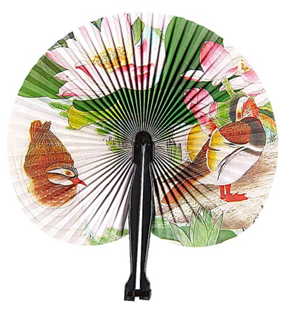 Ventaglio Orientale in Carta 23 CM Accessori per Abito Vestito Travestimento Carnevale - 54571/2
