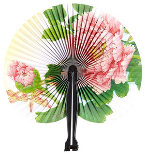 Ventaglio Orientale in Carta 23 CM Accessori per Abito Vestito Travestimento Carnevale - 54571/3