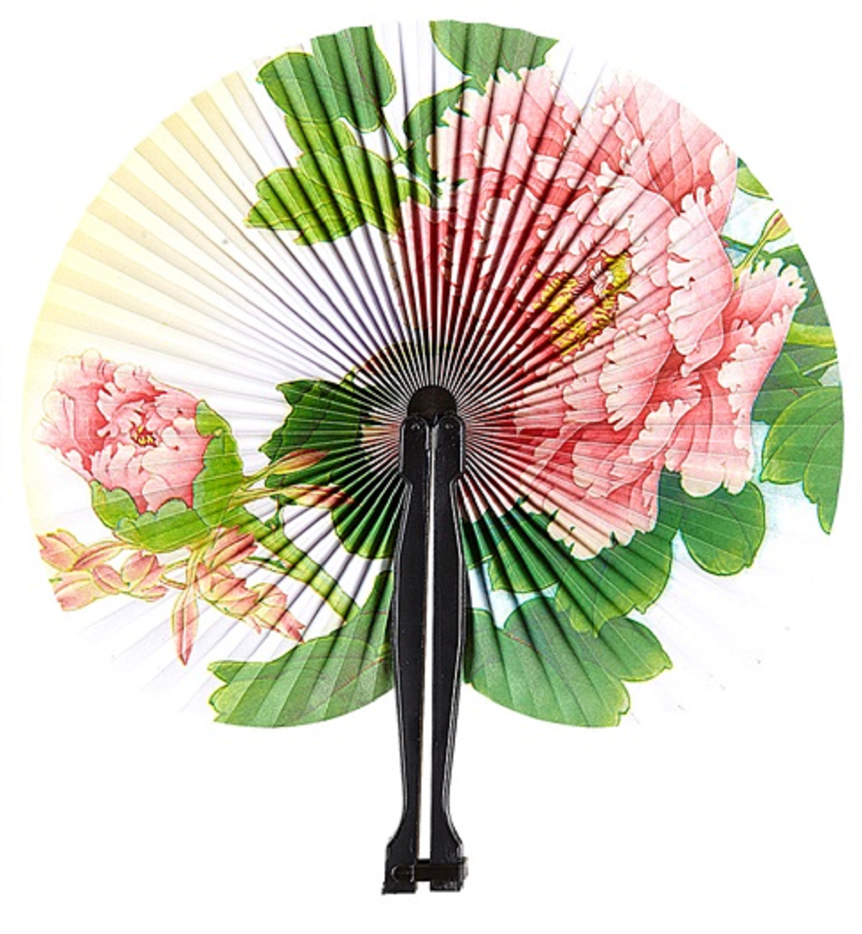 Ventaglio Orientale in Carta 23 CM Accessori per Abito Vestito Travestimento Carnevale - 54571/3