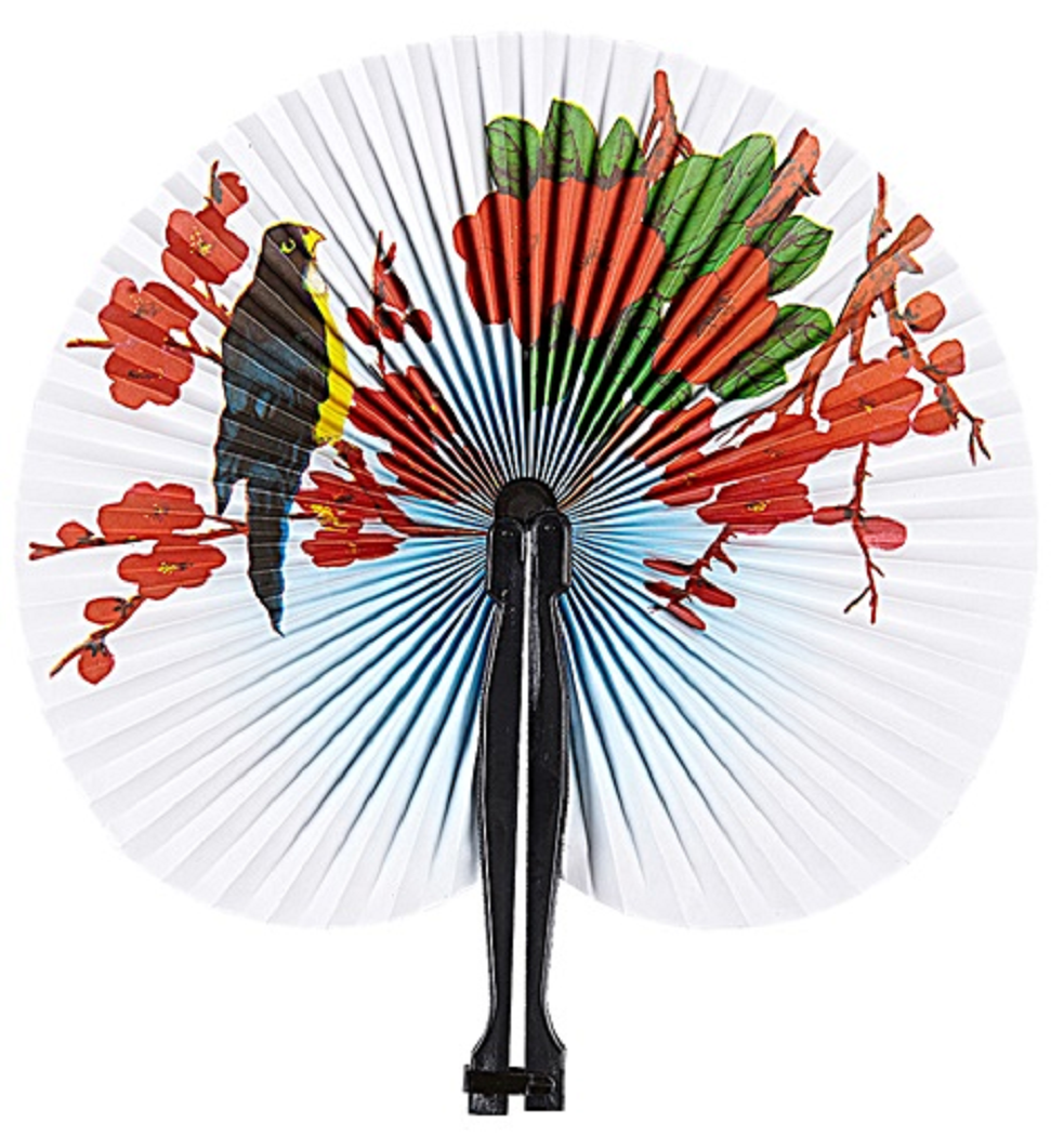 Ventaglio Orientale in Carta 23 CM Accessori per Abito Vestito Travestimento Carnevale - 54571/4
