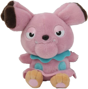 Peluche Snubull Pikachu Detective Pokemon Pupazzo 25cm - 97559/snubull