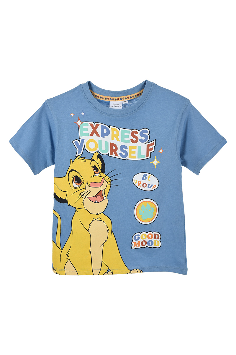 T-Shirt M.c. Simba DISNEY il Re Leone Maglietta Bambino Sun City 3/8 Anni - We1076avio