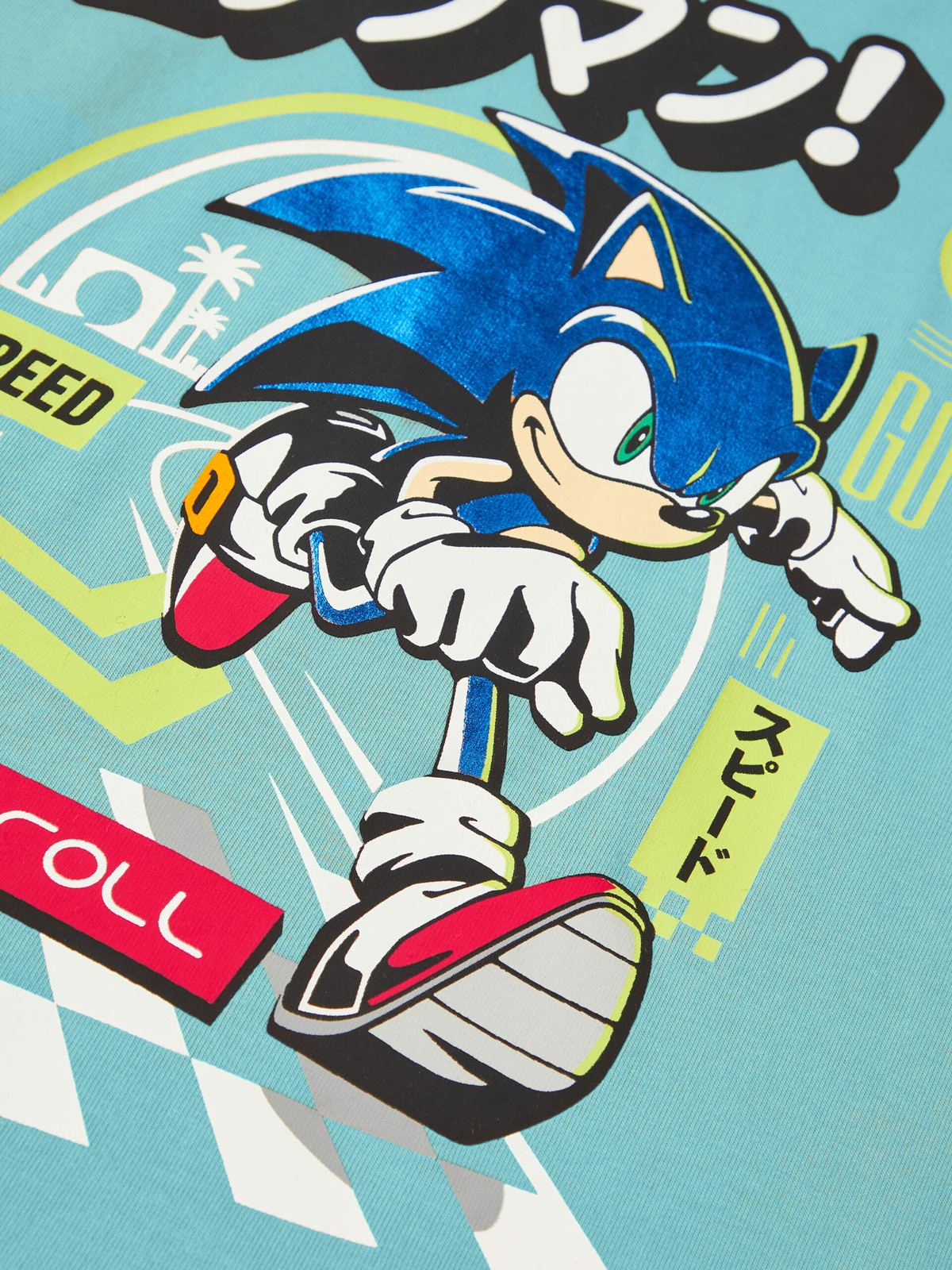 T-Shirt M.c. Sonic Maglietta Bambino - 13217838turchese