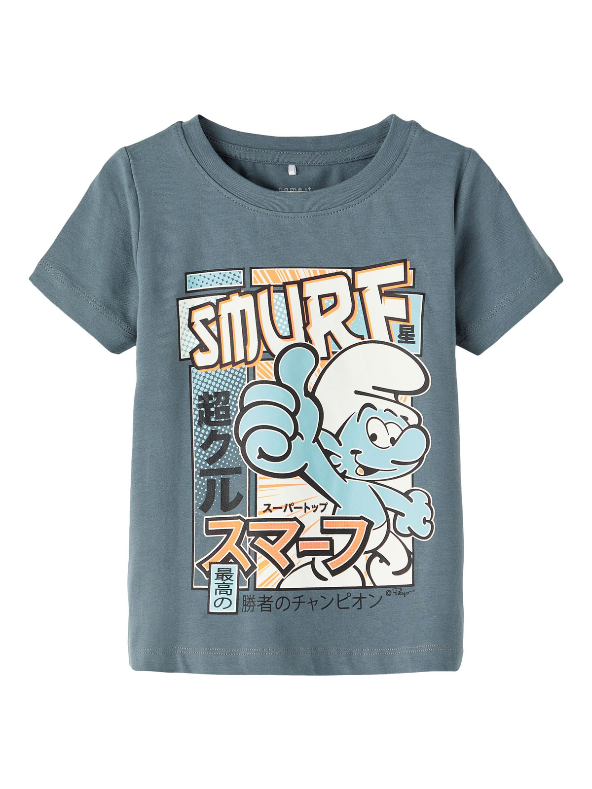 T-Shirt M.c. Puffi Maglietta Bambino - 13217832grigio