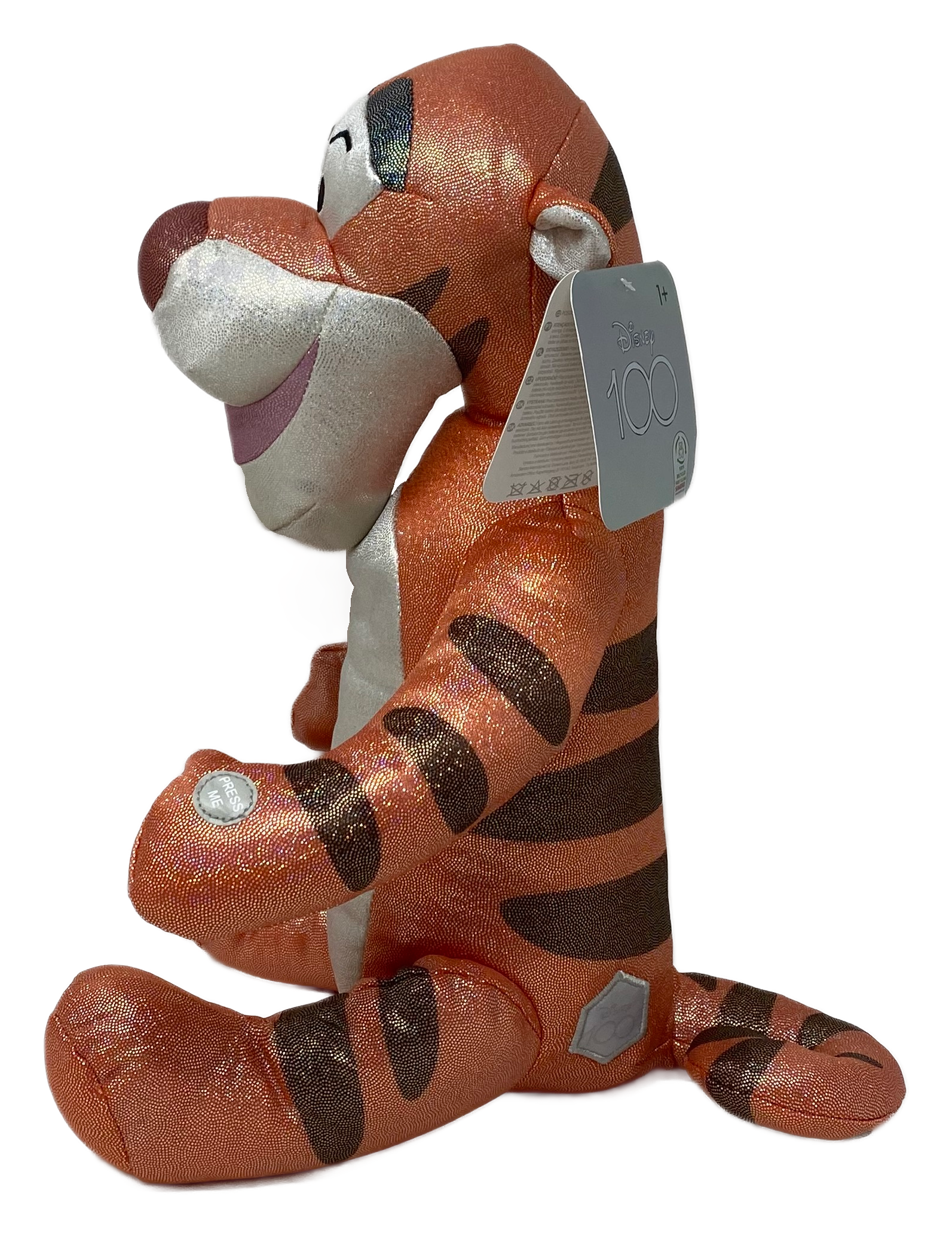 Peluche Tigro DISNEY 100 Anniversario Cromato Olografico con Suono 30 CM - 760021964
