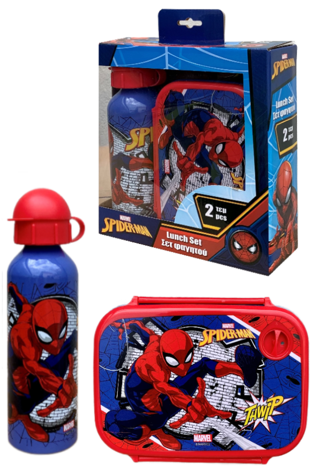 Set Spiderman MARVEL Borraccia in Alluminio + Portamerenda in Confezione - 35358