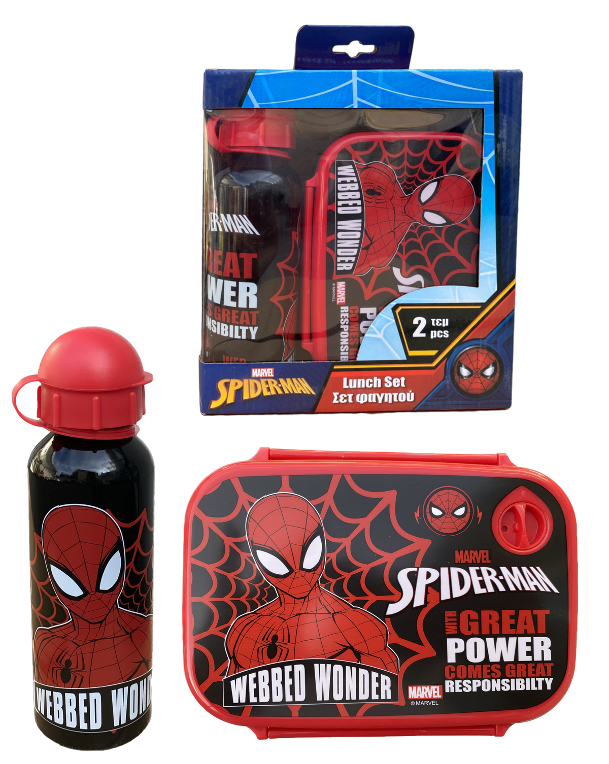 Set Spiderman MARVEL Borraccia in Alluminio + Portamerenda in Confezione - 35357