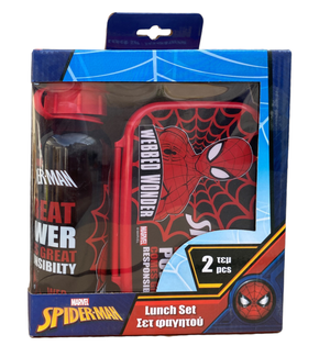 Set Spiderman MARVEL Borraccia in Alluminio + Portamerenda in Confezione - 35357