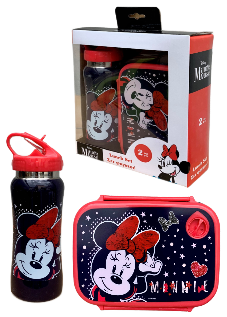 Set Minnie DISNEY Borraccia in Alluminio + Portamerenda in Confezione - 35362