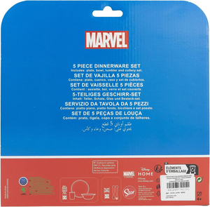 Set Pappa 5 Pezzi Avengers MARVEL Piatti Bicchiere Posate Confezione Regalo - St74115
