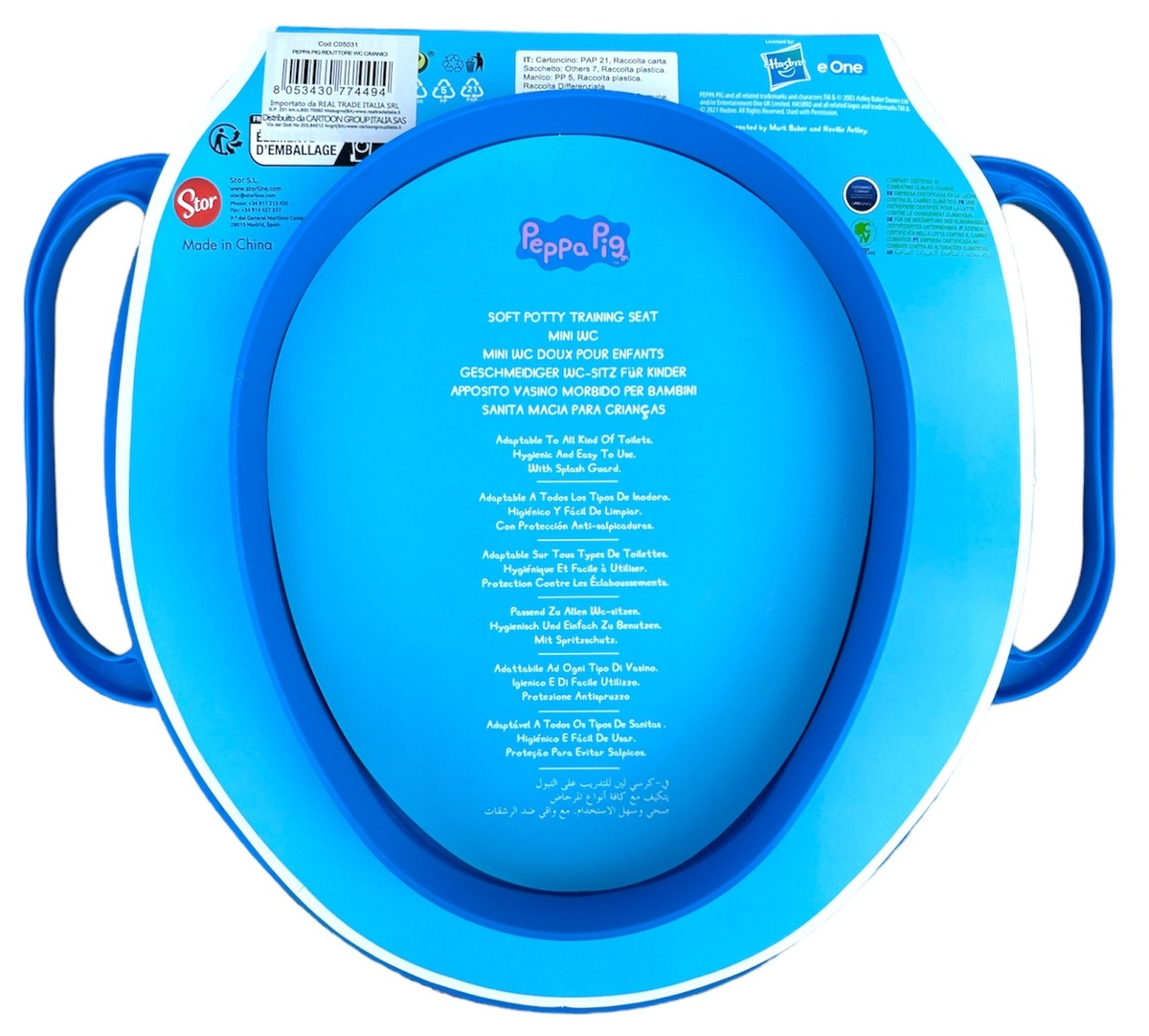 Riduttore Adattatore Wc Vasino Bagno Peppa Pig- 05031