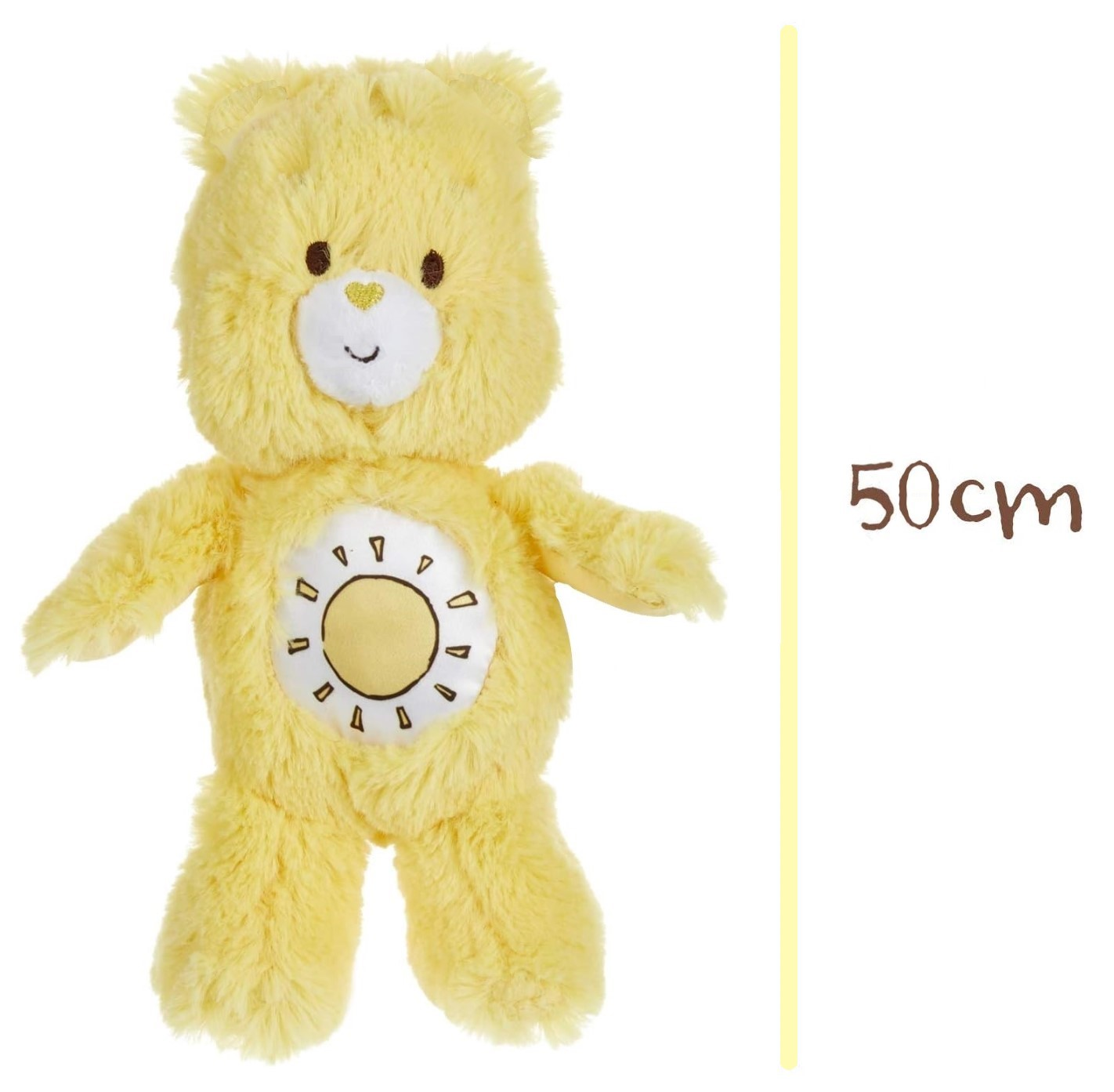 Peluche Orsetti Del Cuore Mattacchiorso Sole Pupazzo con Sonaglio CM 50
