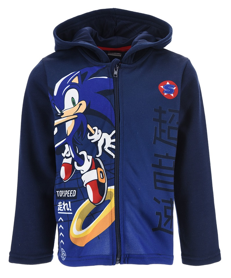 Felpa con Zip e Cappuccio Sonic Bambino Sun City - Hw1184blu