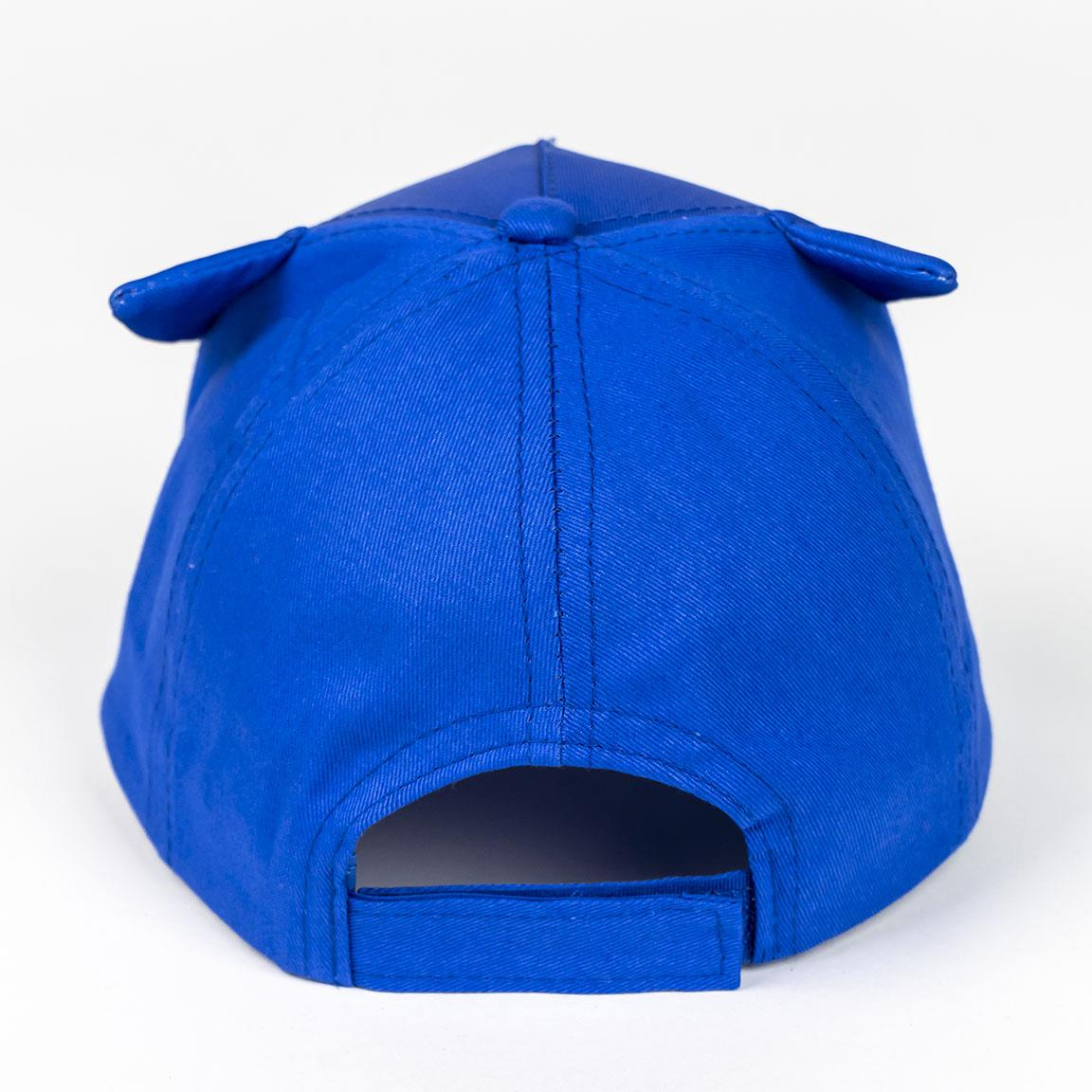 Cappello Sonic Berretto Estivo con Visiera Applicazioni Regolabile Bambino 53 CM - 0130