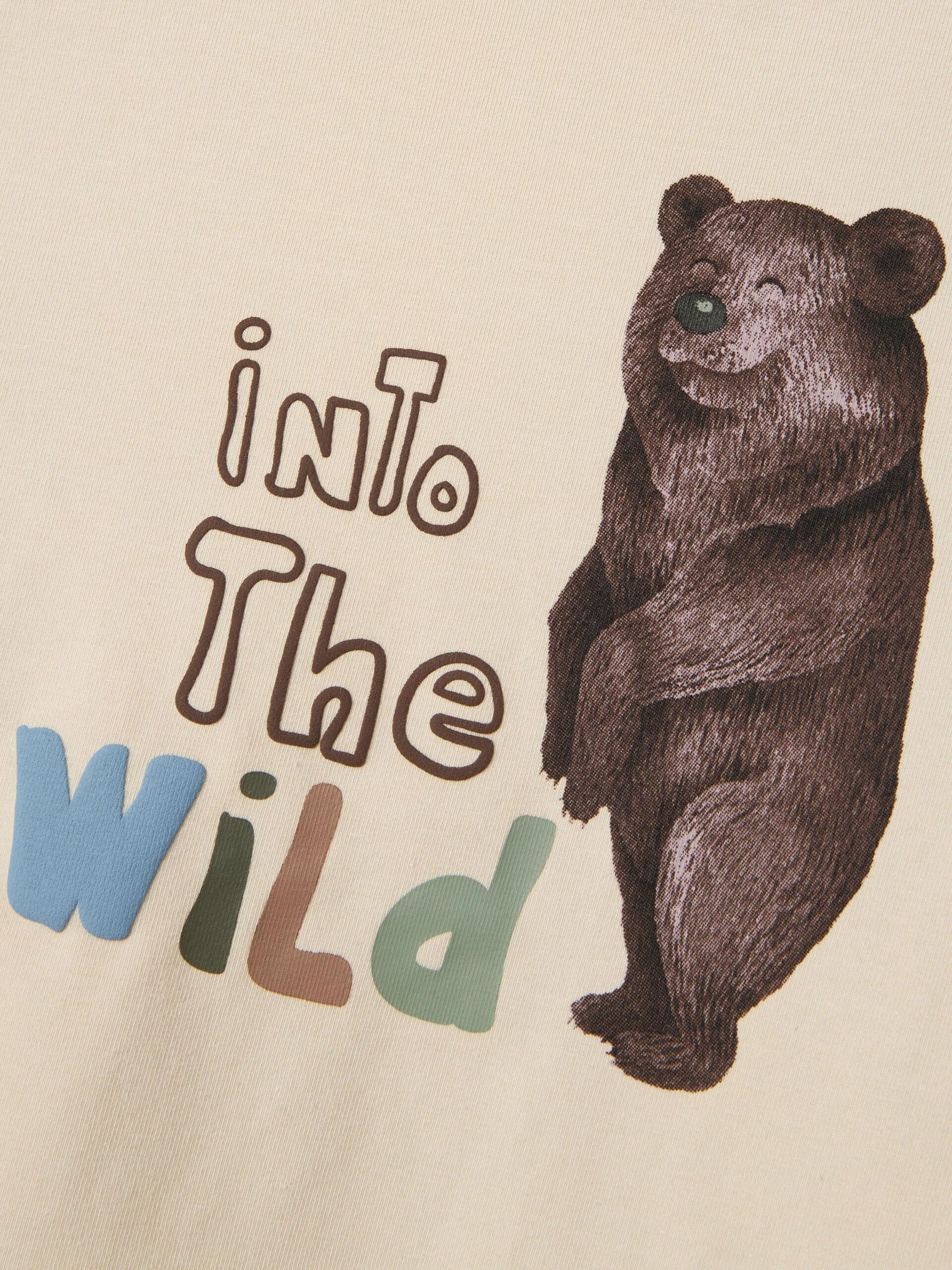 T-Shirt M.l. Maglietta Bambino - 13233702beige