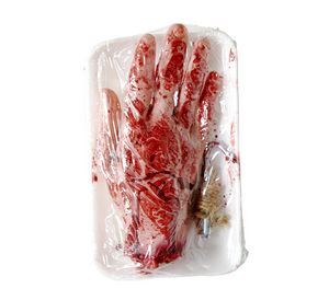 Decorazione Mano Mozzata Insanguinata 23 CM Accessorio Travestimento Halloween - 01036